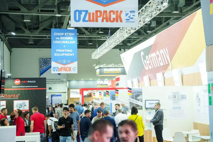 2026 烏茲別克斯坦烘焙展:從設(shè)備到成品的全鏈條貿(mào)易平臺 2026 烏茲別克斯坦烘焙展:從設(shè)備到成品的全鏈條貿(mào)易平臺