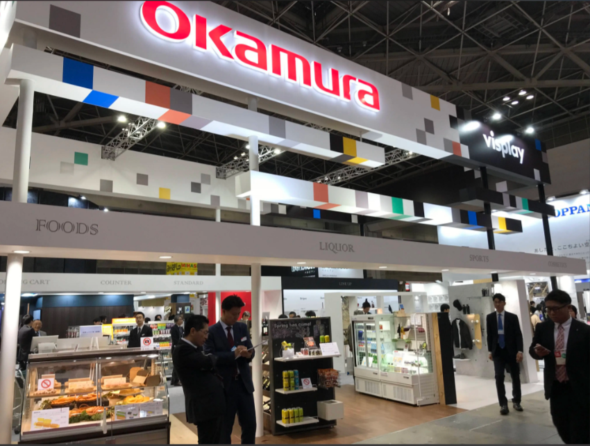 日本零售業(yè)博覽會(huì)Japan Shop.png 日本零售業(yè)博覽會(huì)Japan Shop.png