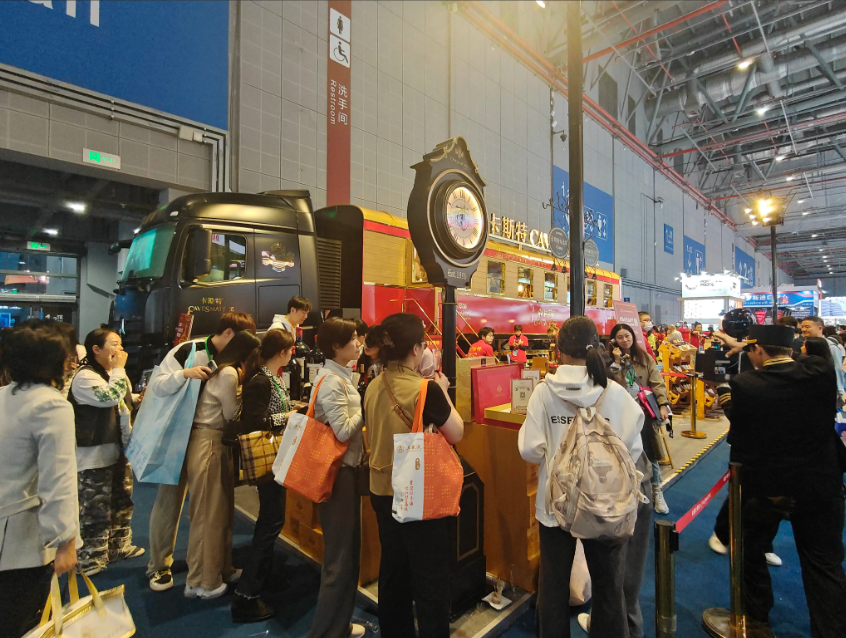 印度孟買零售展覽會.png 印度孟買零售展覽會.png