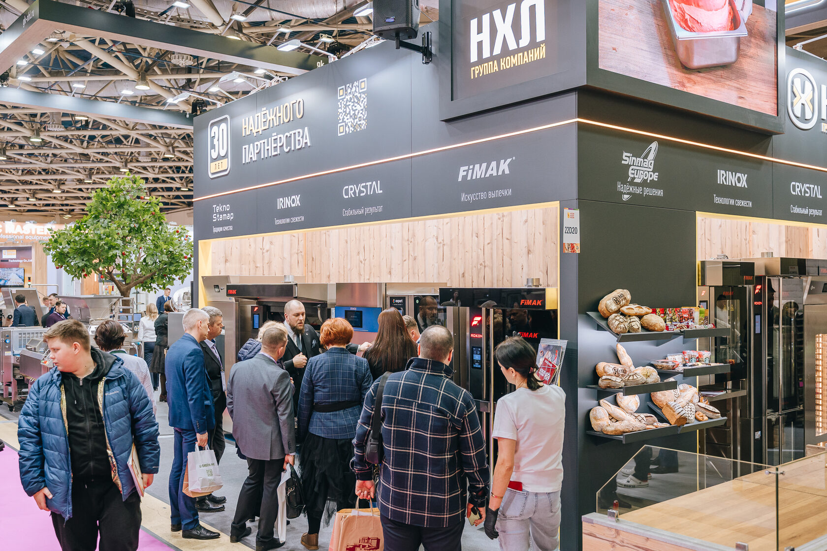 偉佳展覽.jpg 偉佳展覽.jpg