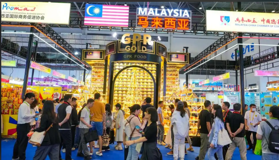 南非約翰內(nèi)斯堡食品及食品加工展覽會(huì).png 南非約翰內(nèi)斯堡食品及食品加工展覽會(huì).png